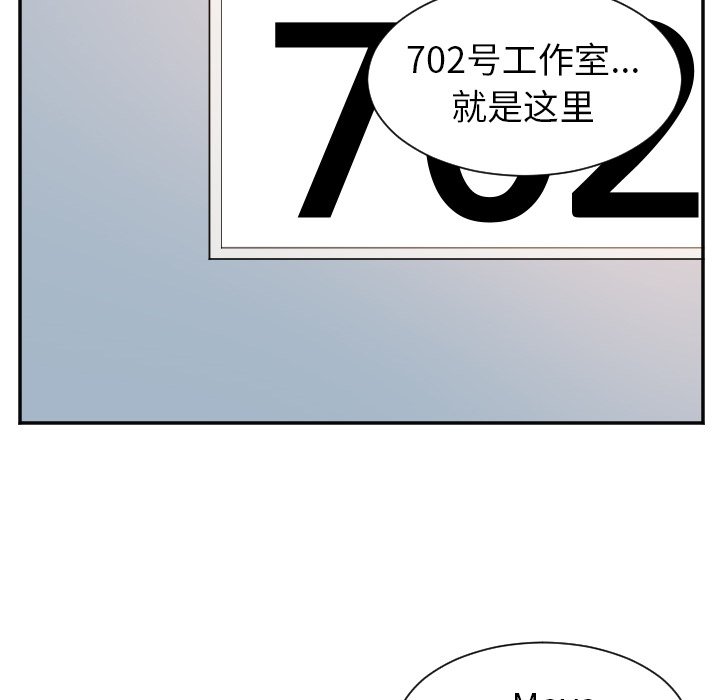 第27話 - 第31张