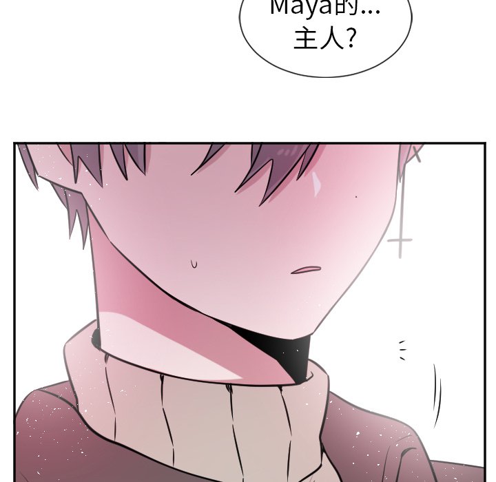 第27話 - 第33张