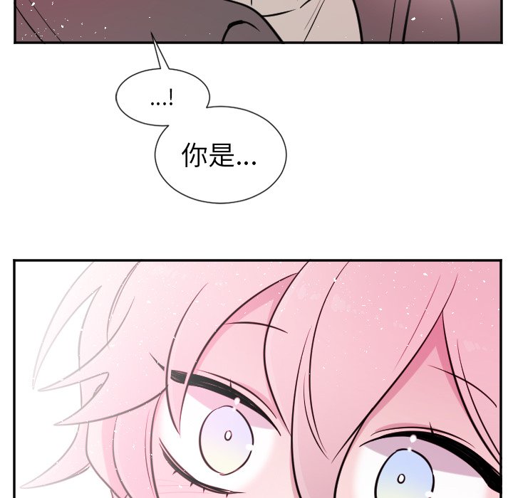 第27話 - 第34张