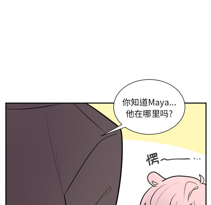 第27話 - 第36张