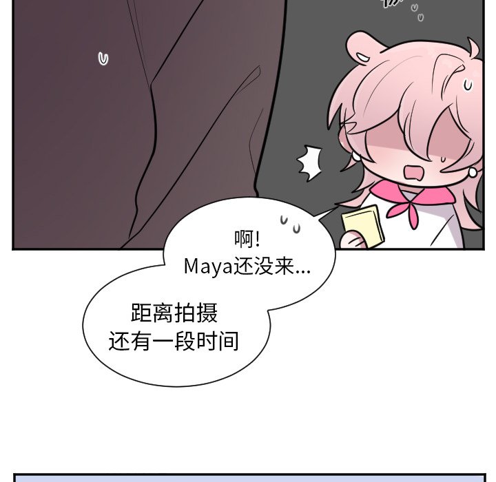 第27話 - 第38张