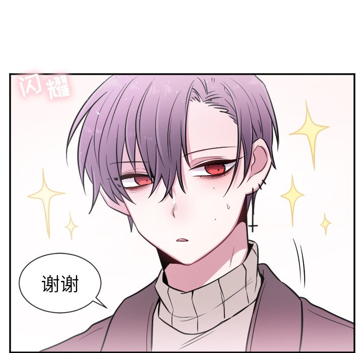 第27話 - 第40张