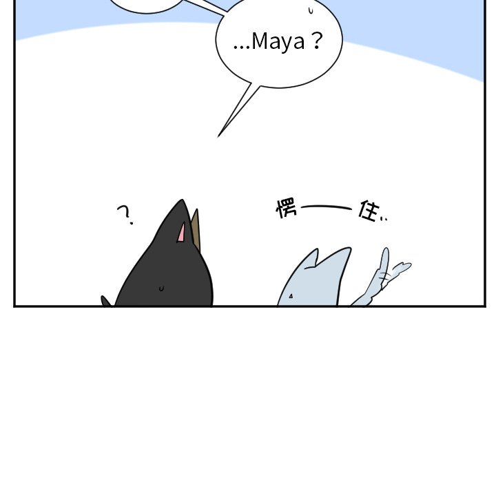 第27話 - 第5张
