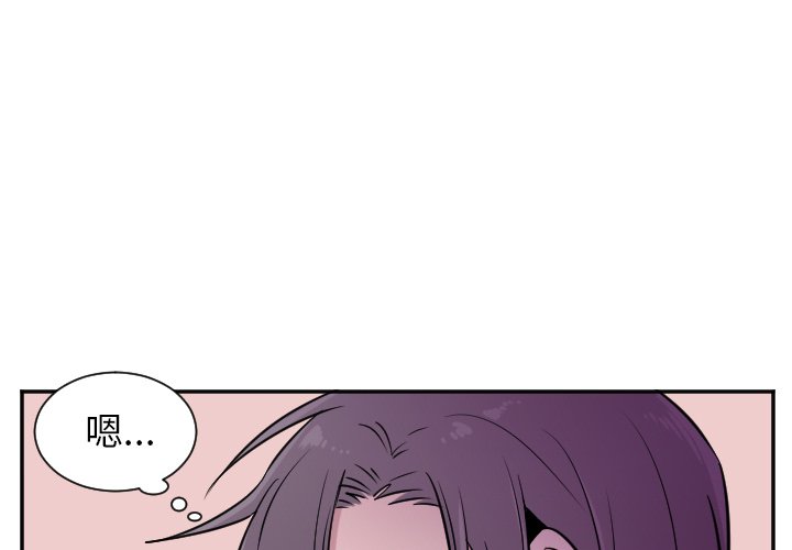 第28話 - 第1张