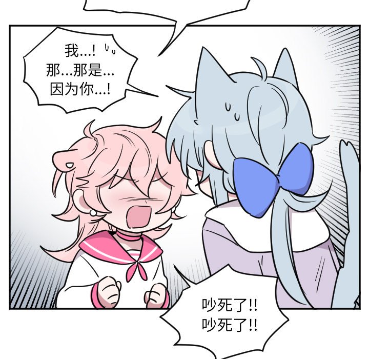 第28話 - 第32张