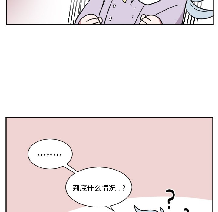 第28話 - 第34张