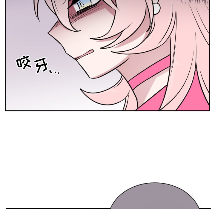 第28話 - 第38张