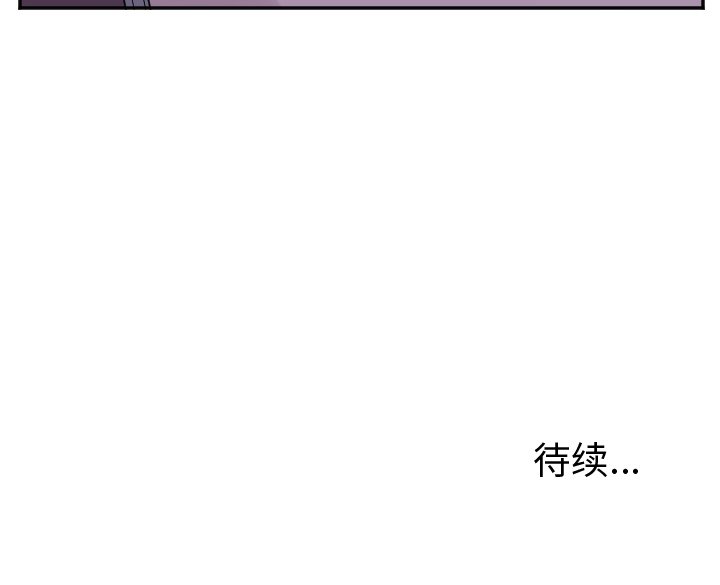 第28話 - 第41张