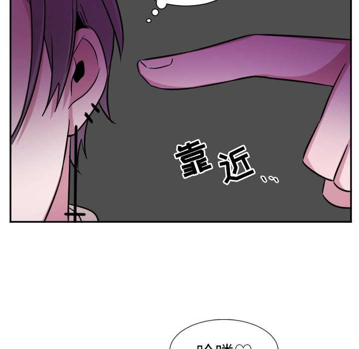 第28話 - 第5张