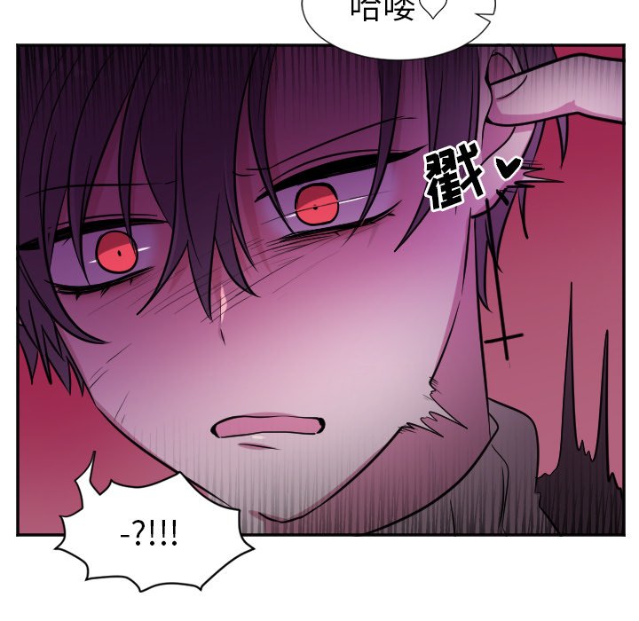 第28話 - 第6张