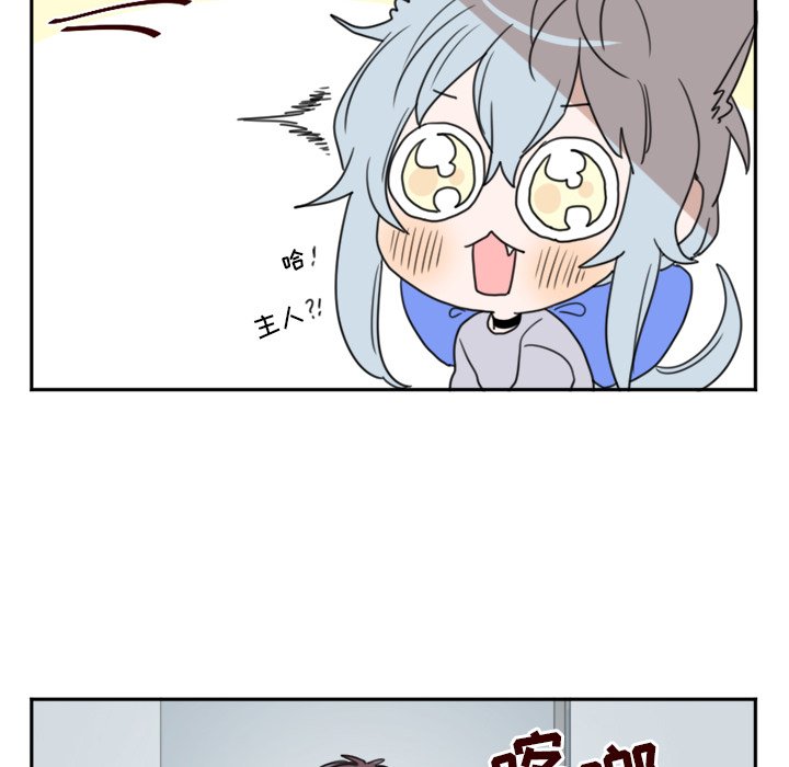 第3話 - 第30张