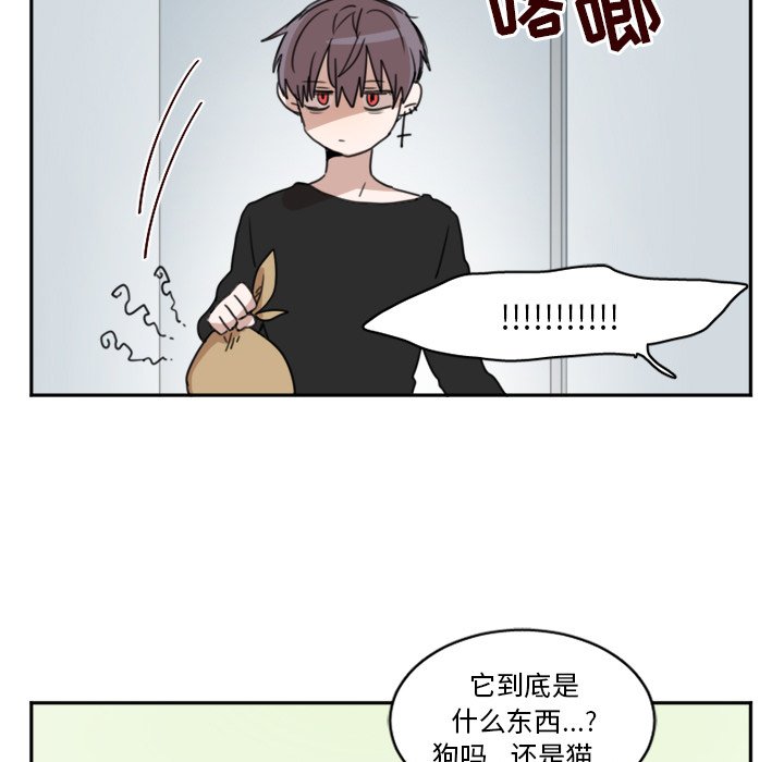 第3話 - 第31张