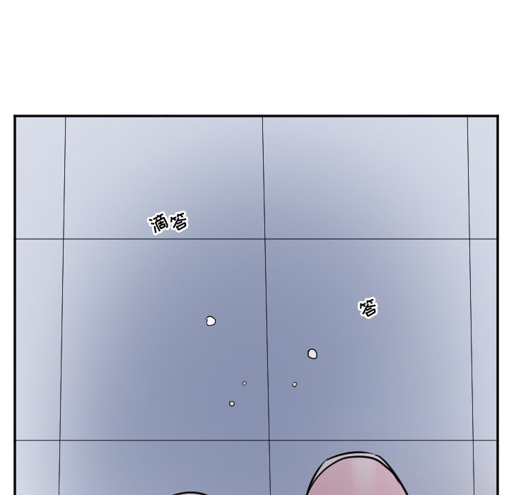 第30話 - 第16张