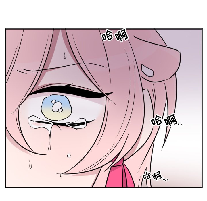 第30話 - 第25张