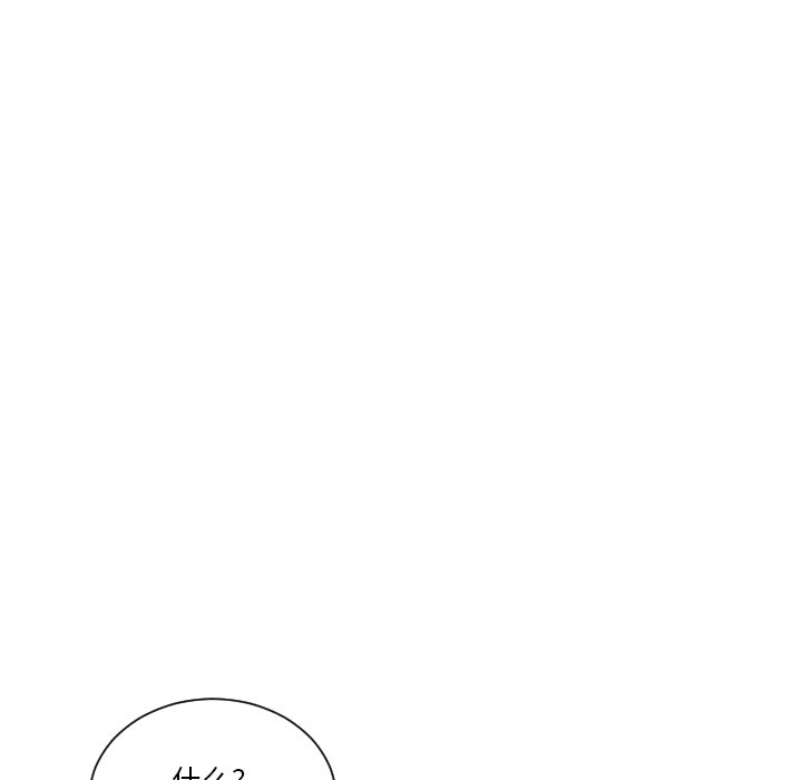 第30話 - 第7张