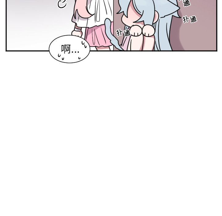 第31話 - 第18张