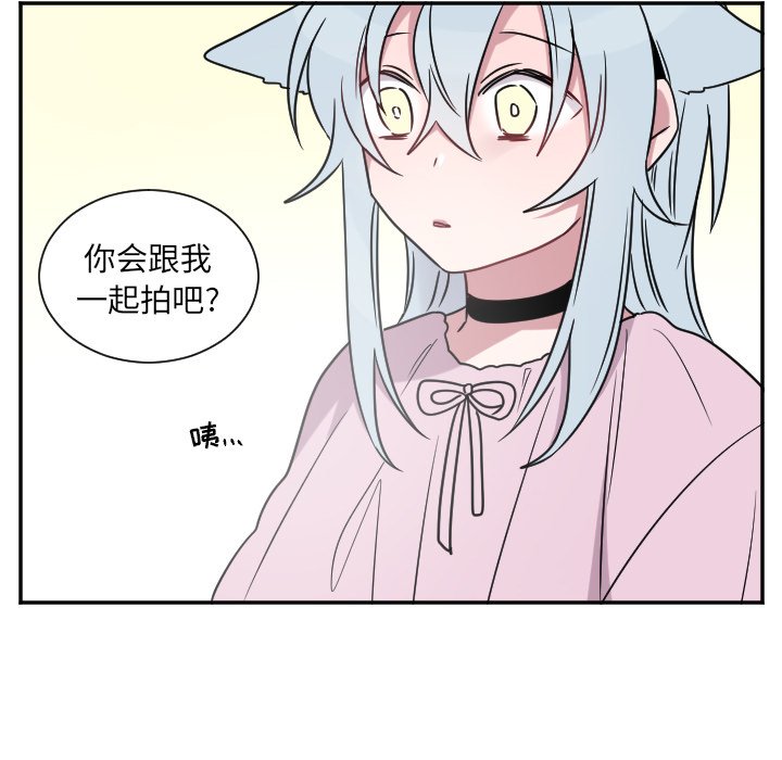 第31話 - 第32张