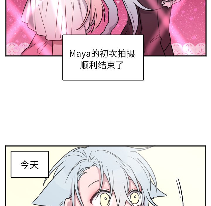第31話 - 第37张