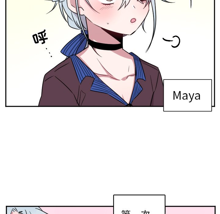 第31話 - 第38张