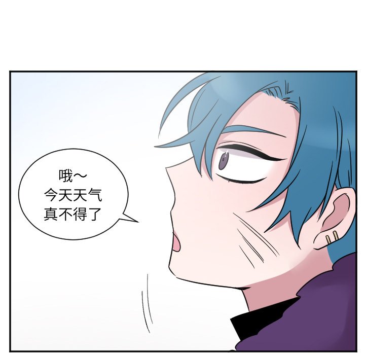 第32話 - 第25张