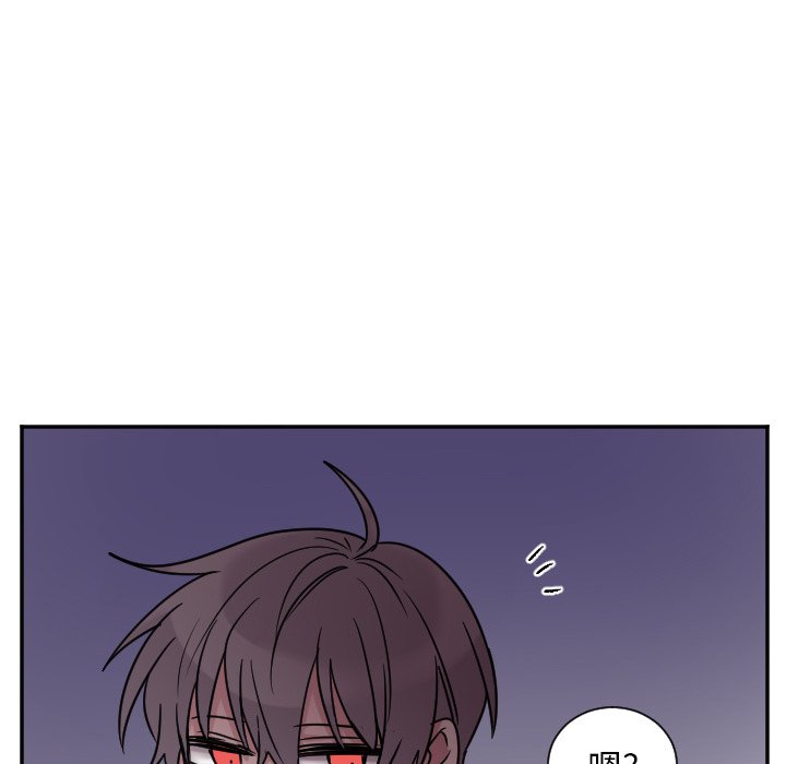 第32話 - 第36张