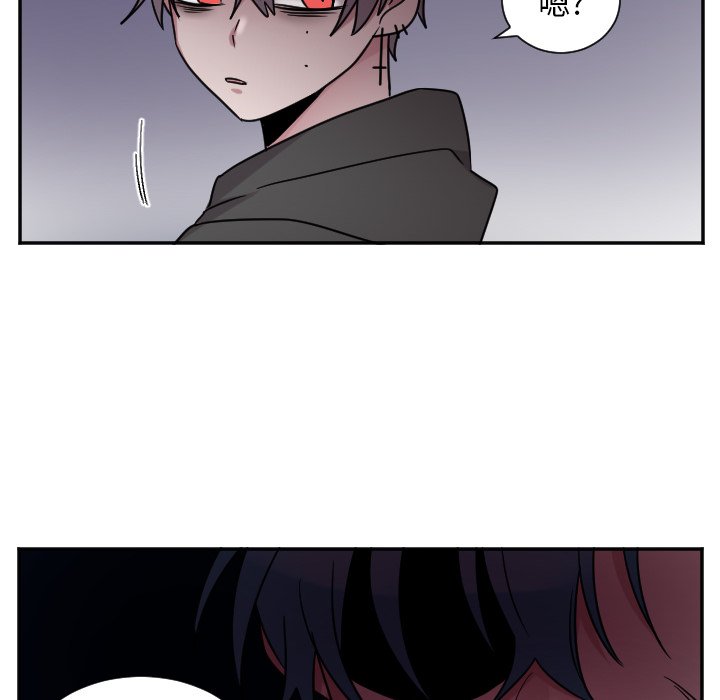第32話 - 第37张