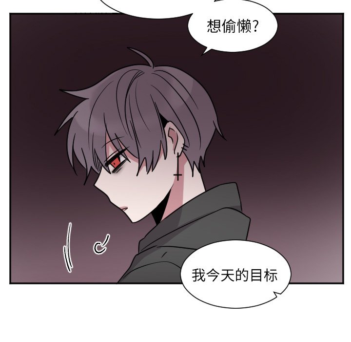 第32話 - 第39张