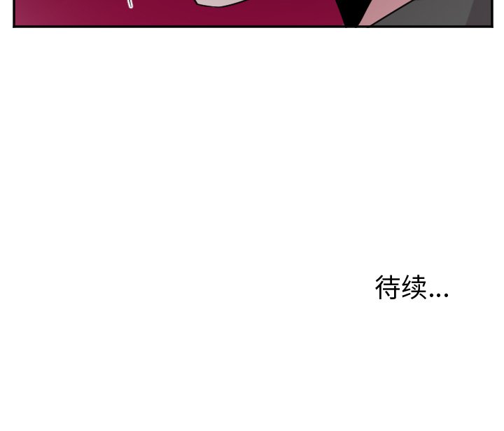 第32話 - 第41张