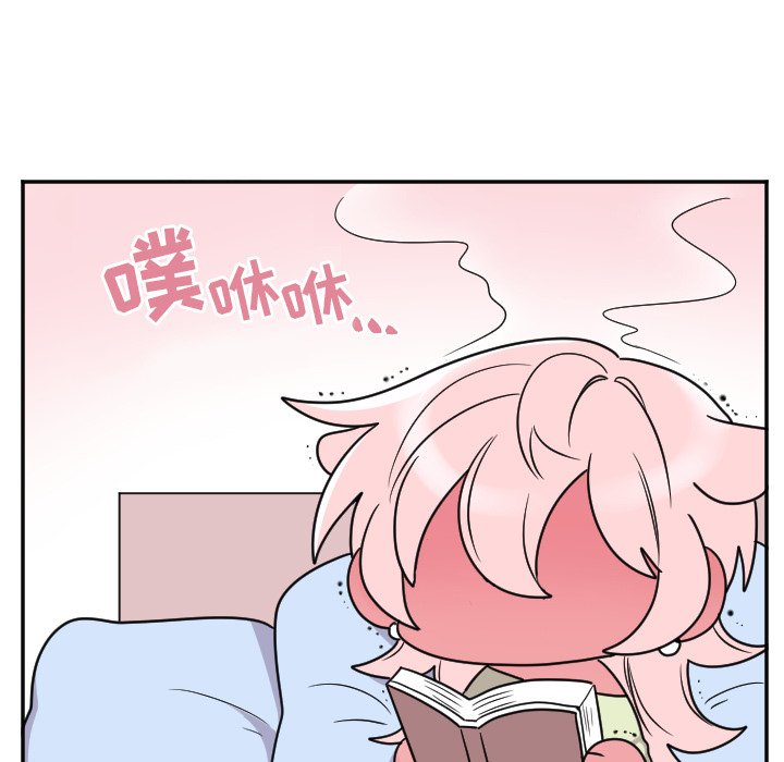 第33話 - 第16张