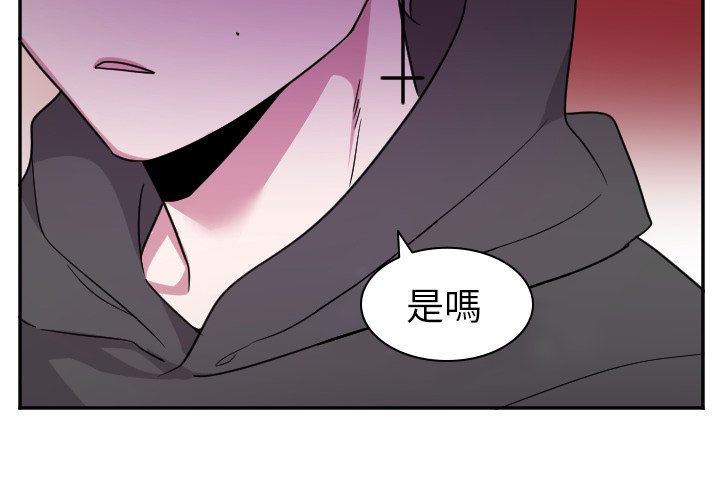 第33話 - 第2张