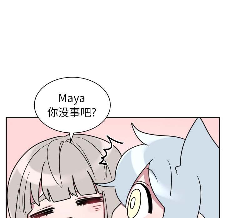 第33話 - 第36张