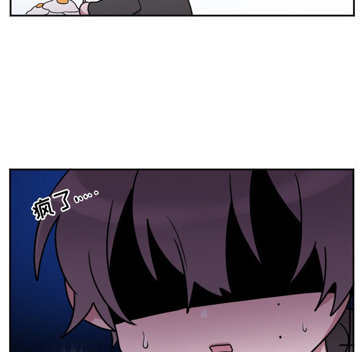 第34話 - 第17张