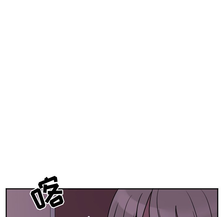 第34話 - 第30张