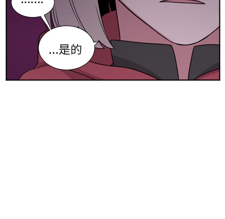 第34話 - 第35张