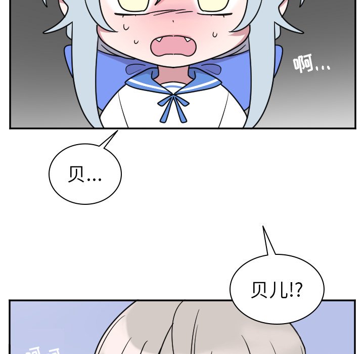 第34話 - 第37张