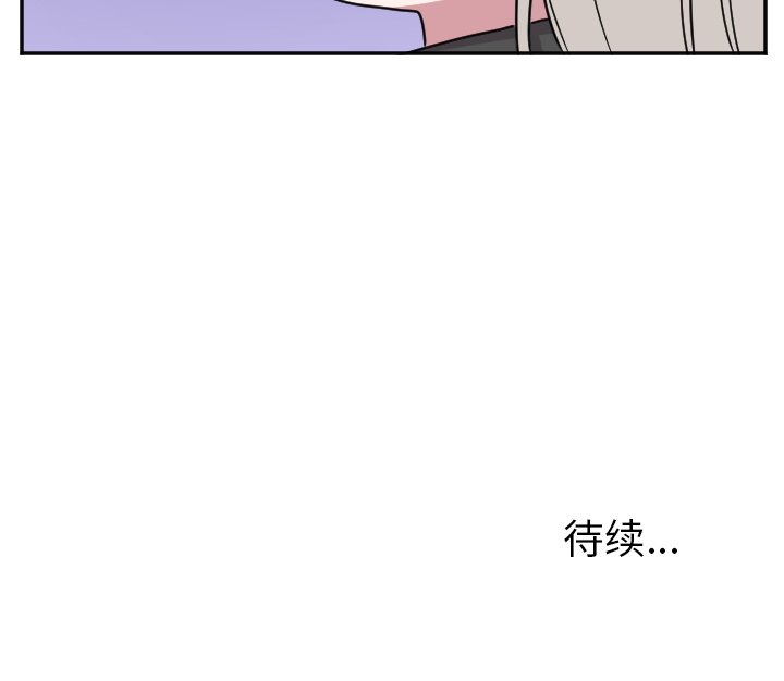 第34話 - 第41张