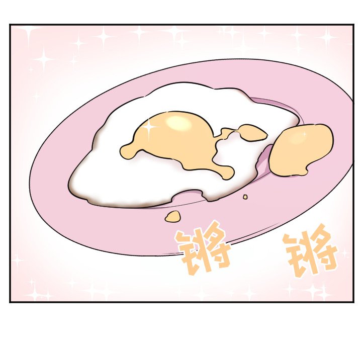 第34話 - 第8张