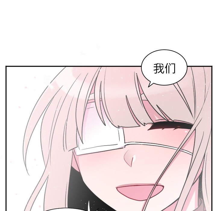 第35話 - 第11张