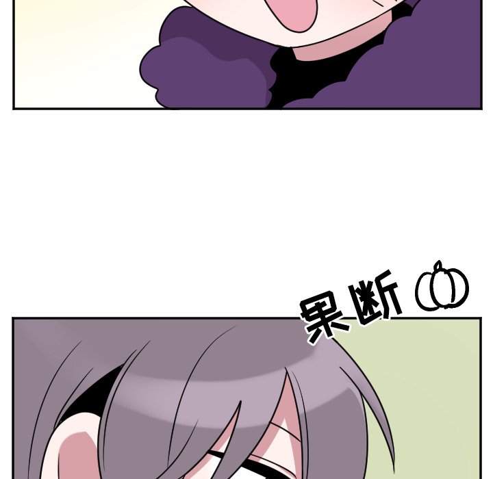 第35話 - 第24张