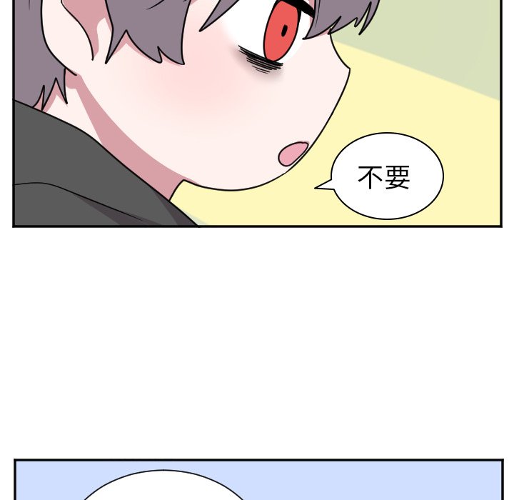 第35話 - 第25张
