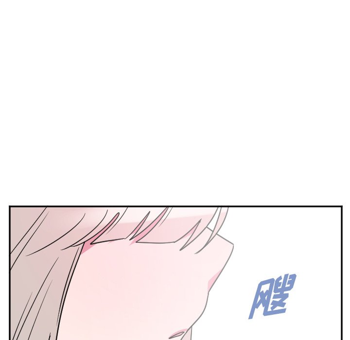 第35話 - 第7张
