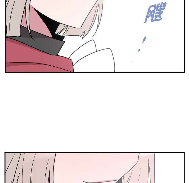 第35話 - 第8张