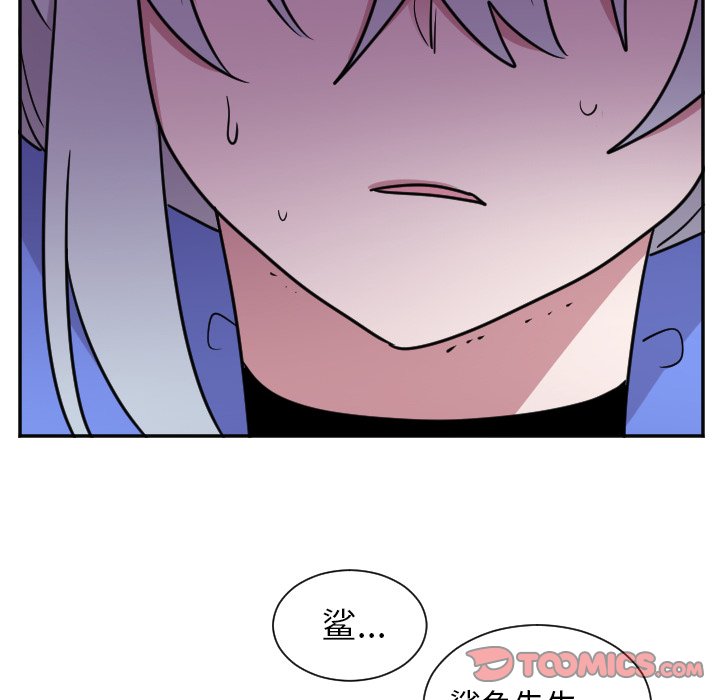 第36話 - 第13张