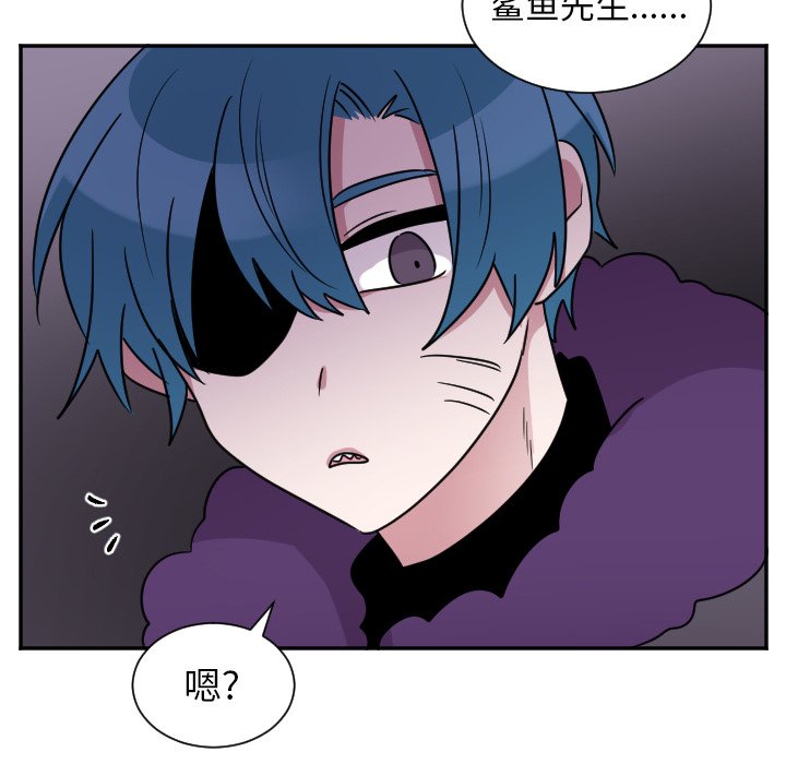 第36話 - 第14张