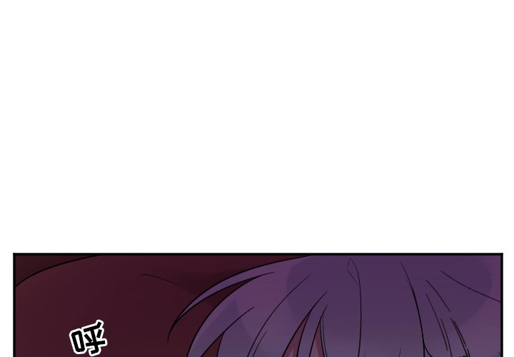 第37話 - 第1张