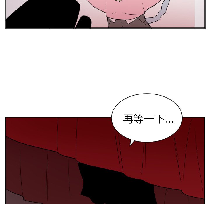 第37話 - 第24张