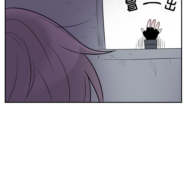 第38話 - 第12张