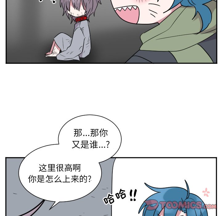 第38話 - 第14张