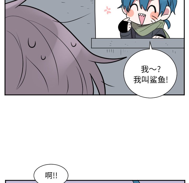 第38話 - 第15张