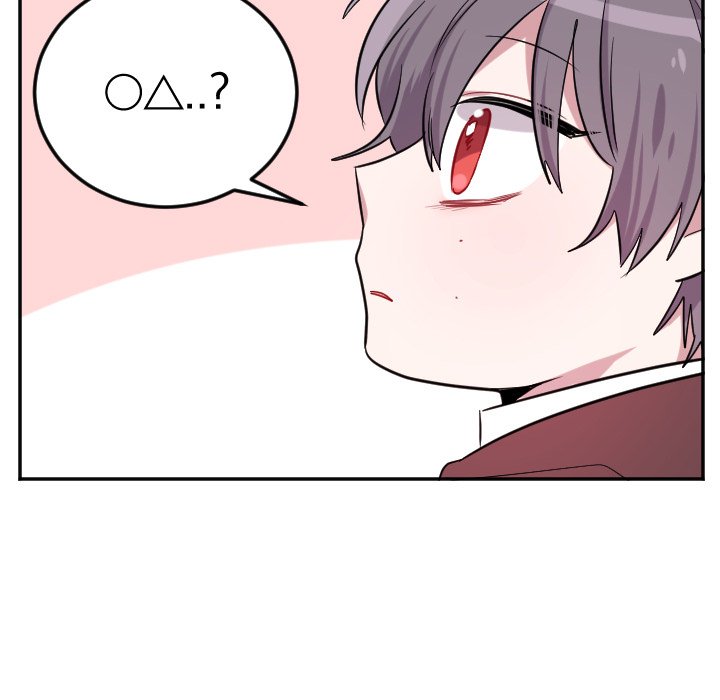 第38話 - 第30张